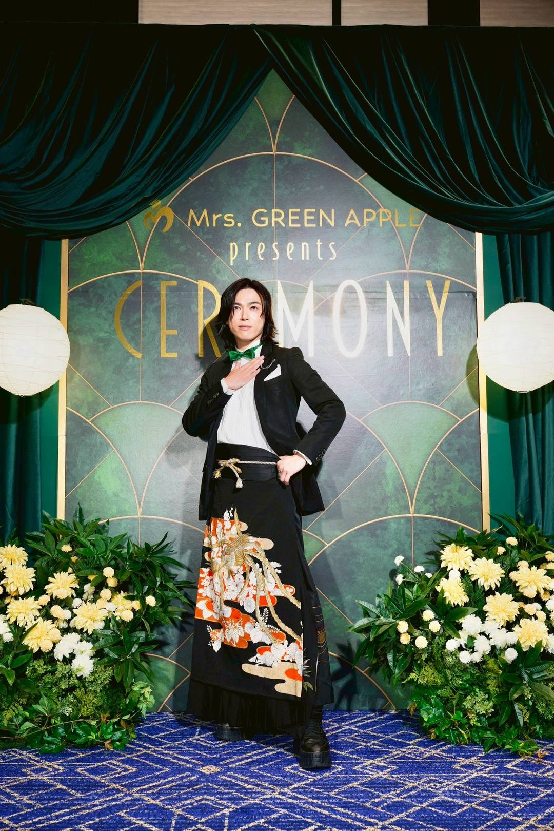 塩谷瞬（「Mrs. GREEN APPLE 🍏presents『CEREMON