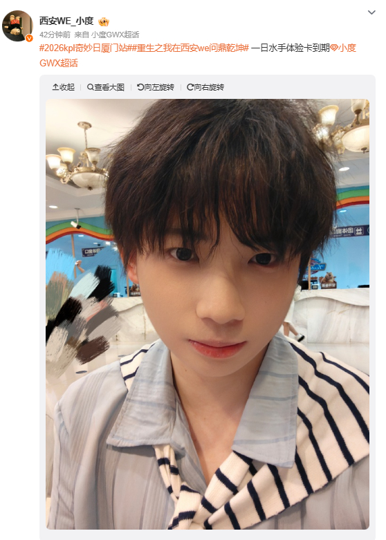 重生之我在西安we问鼎乾坤重生之我在西安we问鼎乾坤呀，这看着可以呀 ​​​