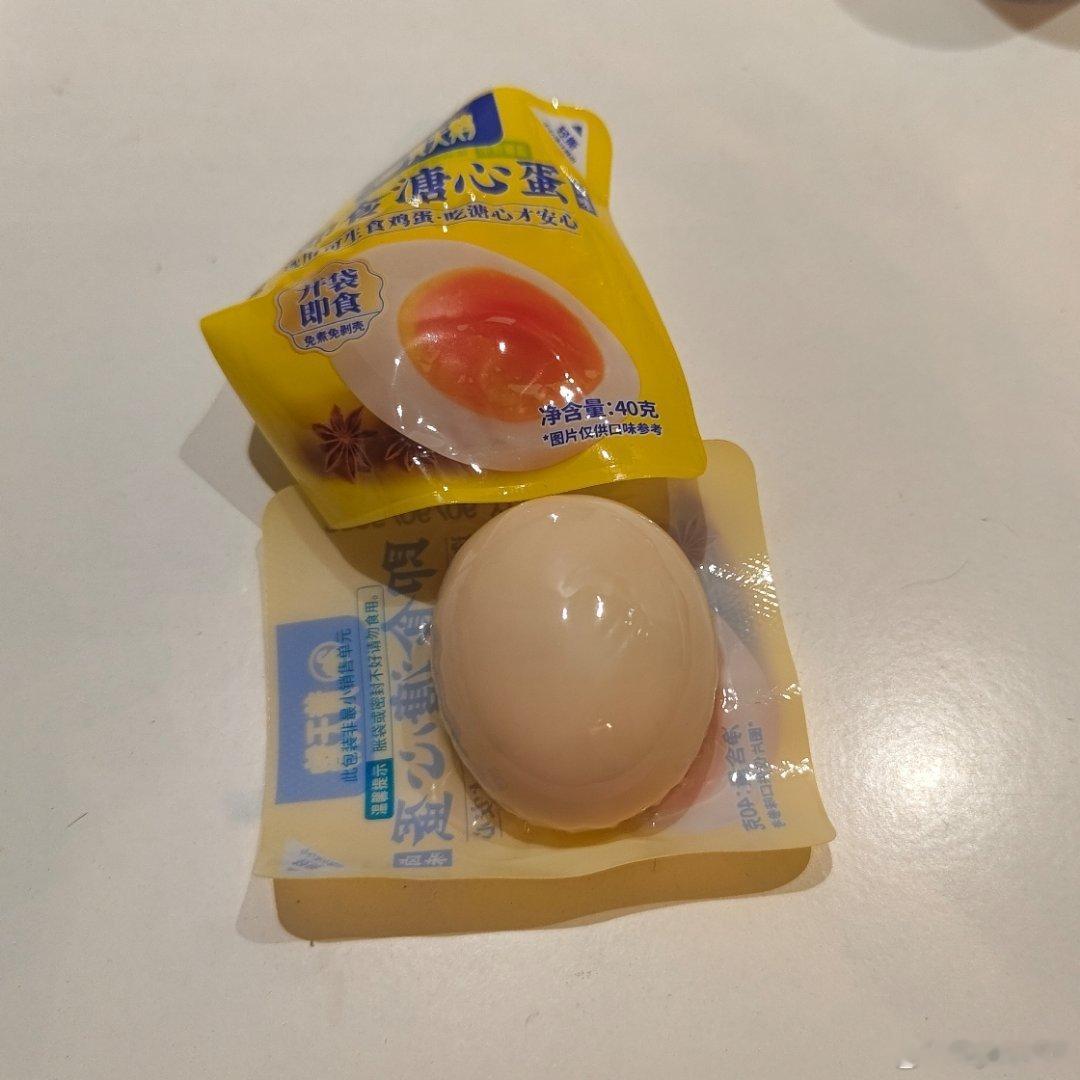 激荡！！摩登兄弟