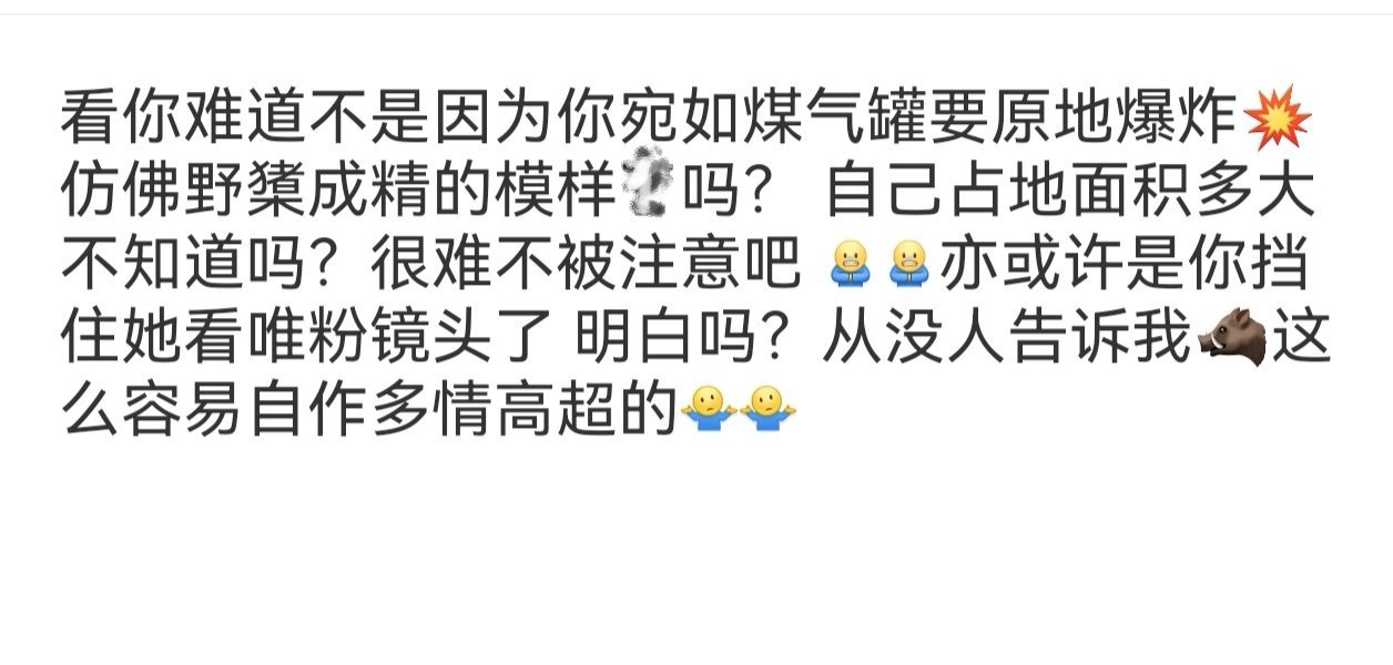 [么么哒][么么哒][么么哒] ​​​