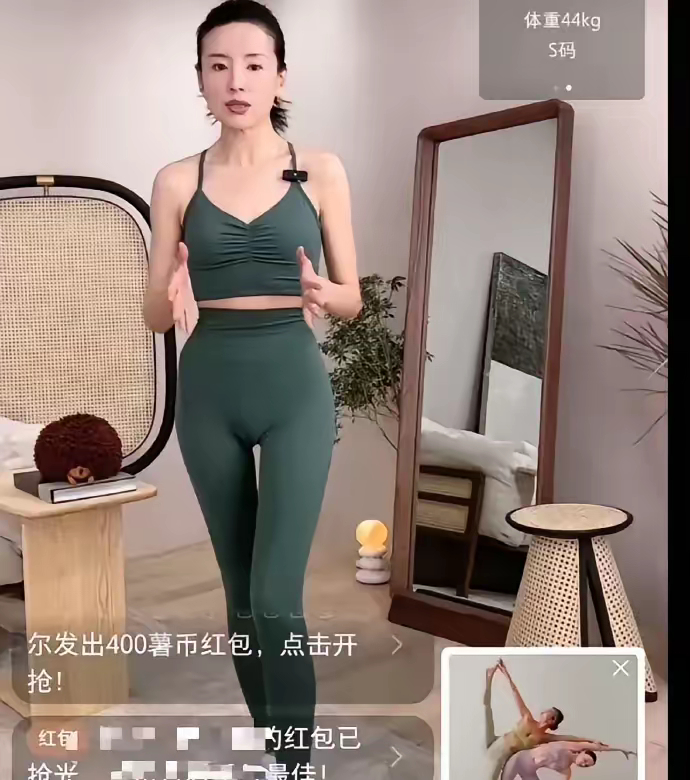 董洁，拼到我了！直播什么都试穿，太敬业了吧！自曝身高体重，这得有多拼！为了卖货，