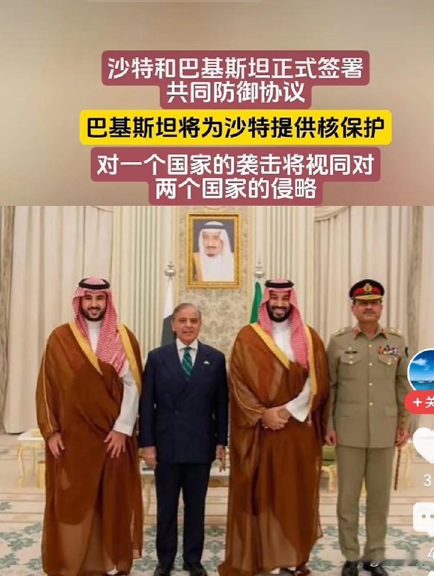 巴基斯坦真真不一般！
用咱们东大的歼-10打下5架阵风那事儿，本来就够让人眼前一