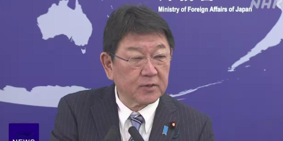 快讯！快讯！
 
日本外务大臣茂木敏充突然宣布了。
 
11月4日的记者会上，他