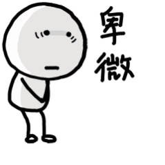 周末记得去加个油尊贵的电动车车主，以前是我说话太大声了，我为自己的目光短浅道歉。