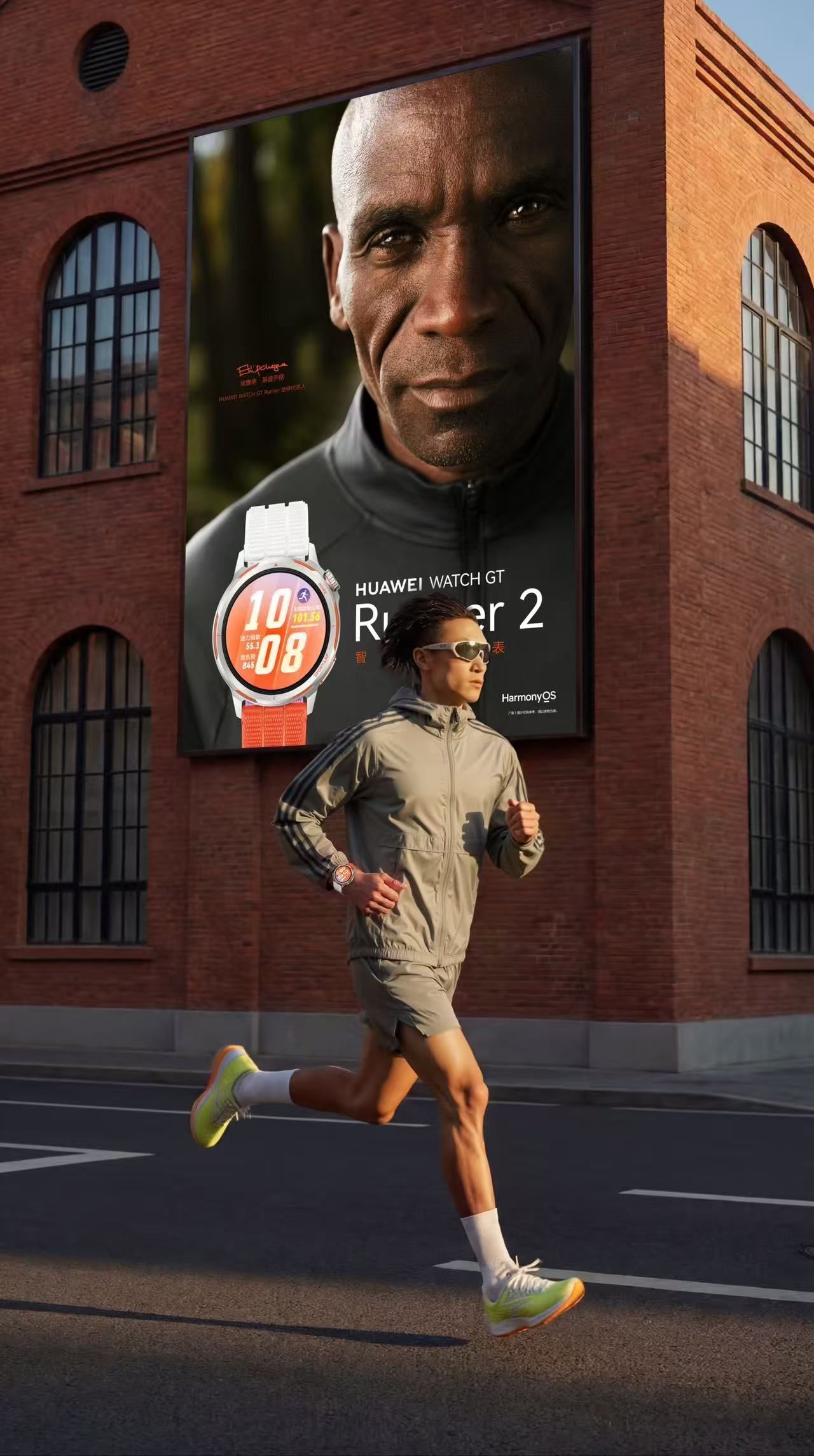 谁懂跑表最让人头疼的就是轨迹飘、定位不准，华为WATCH GT Runner 2