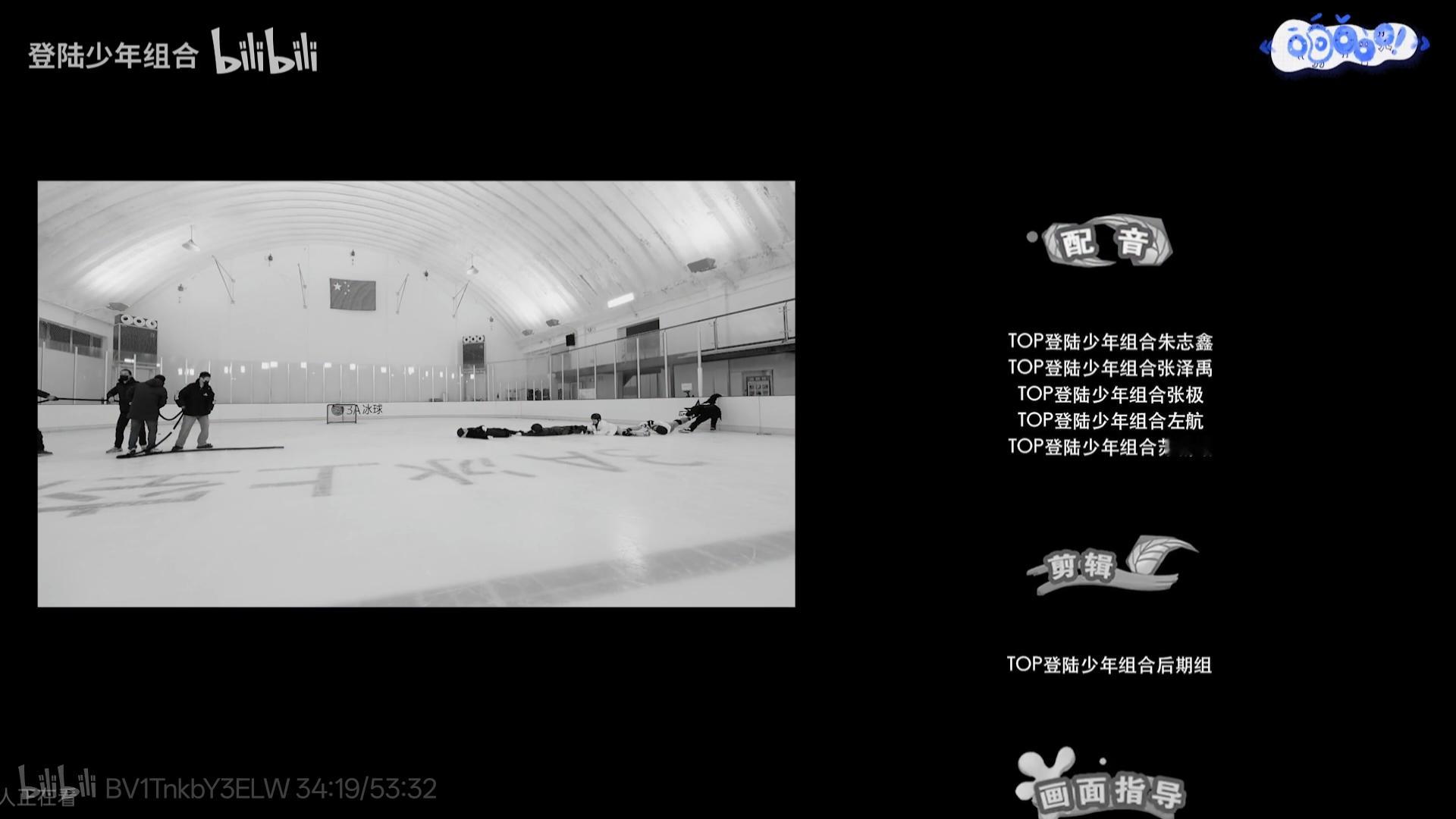 笑得我super爱豆的笑容都没你的甜 