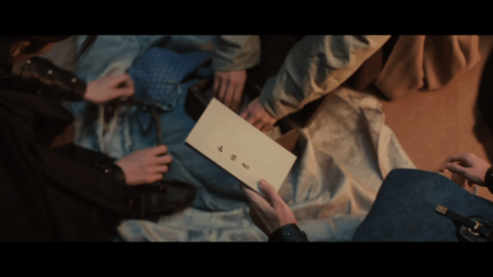 任豪李怀安看到和离书的眼神亮了没有台词，全靠眼神！任豪用这一眼演出了暗恋天花板的