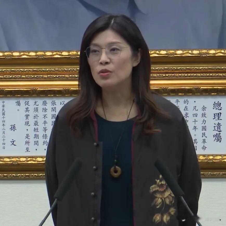 中国国民党在社交平台脸书上发文批民进党🈲小某书，她写道：“封禁小某书，民进党终