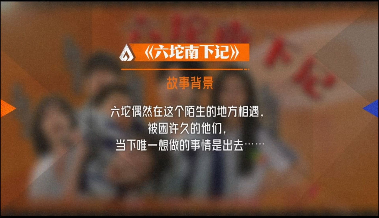 第一次用这个角度看便秘奋斗吧人生 本来只是一段普通的戏剧片段，却被清奇的角度和荒