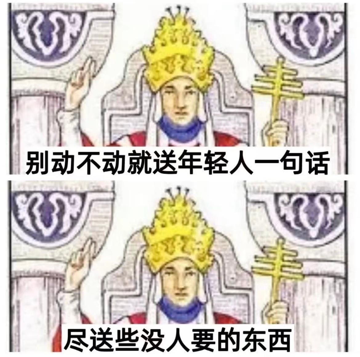 说到生理性喜欢，我看见过很多例子：原先我们朋友圈子里有个长得很清秀的古琴老师，平