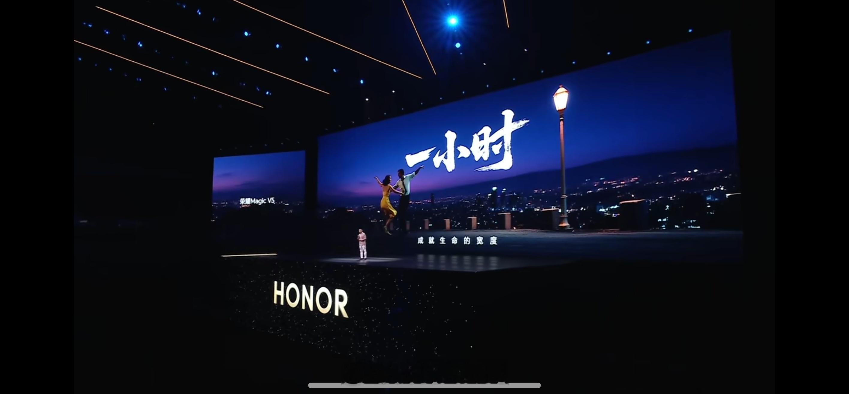 好久没看荣耀发布会了，怎么现在这发布会整的跟小米发布会似的[允悲] ​​​