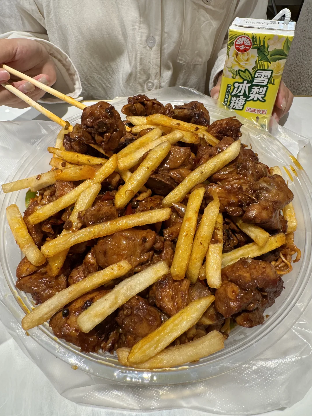 确实是杭州最牛逼好吃的薯条炒鸡！！！