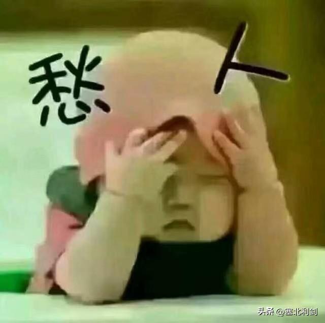 真麻烦！家里的净水器坏了，是十年前从宣化国大电器花3600多元买的，现在不滤水了