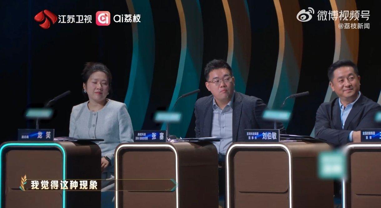 面试官谈大厂35岁年龄坎《职来职往》里面试官们谈起了一个很现实的问题，大厂3一般