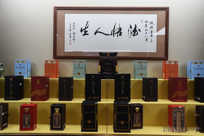 一根烟可以问一条路
一桌酒可以铺一条路
想成功必须学会人情世故
小时候老师教我们