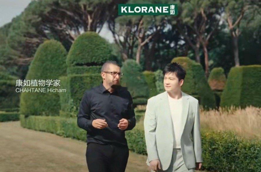康如太会选人了，低调奢华的品牌调性与世界冠军很匹配，康如所属法国皮尔法伯集团 (