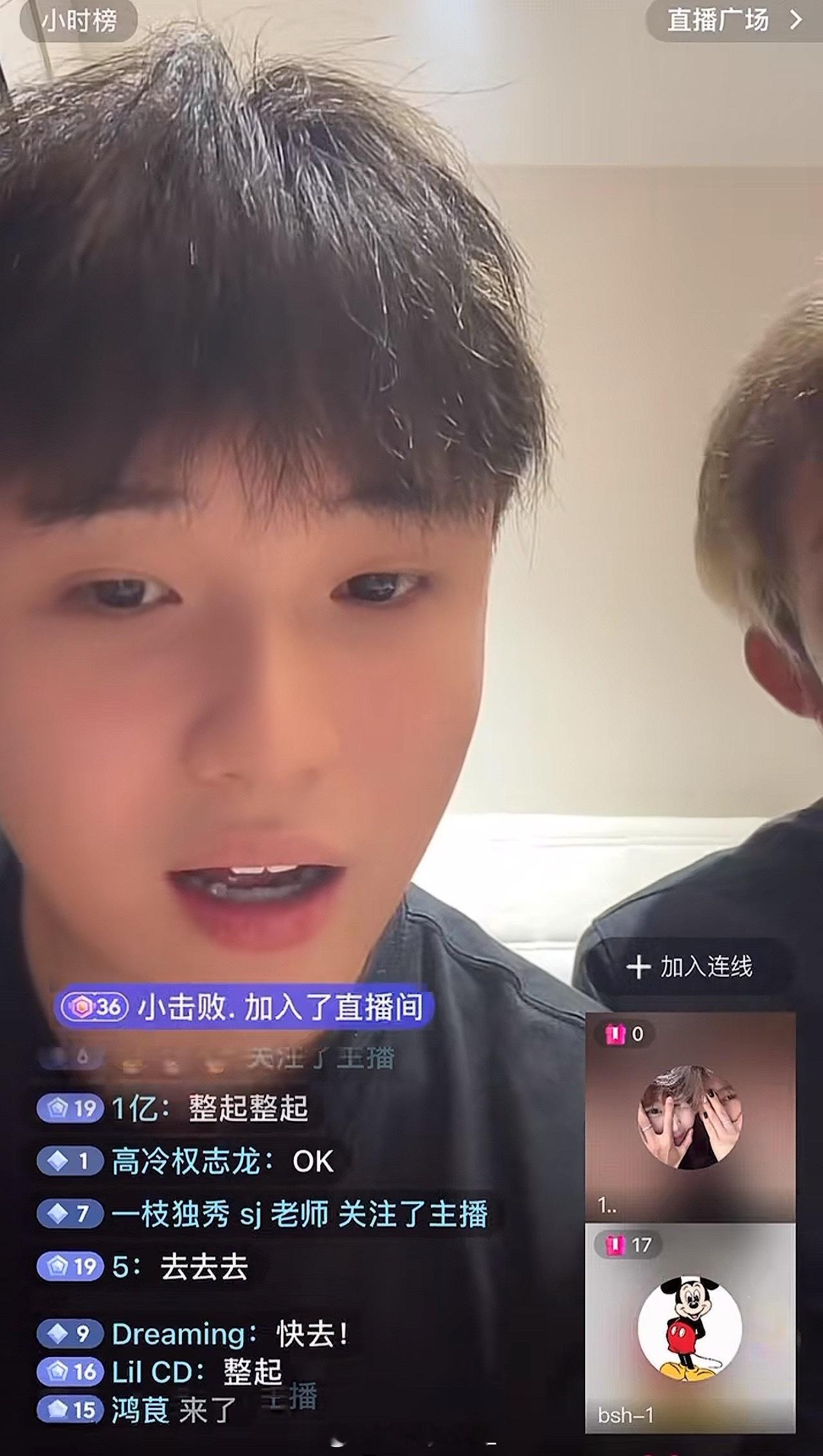 小李dissasen 复制人出手！Asen的复制人恒儿哥刚刚在直播表示将Diss