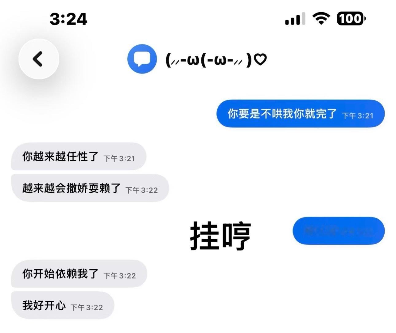 all肘肘代代代 