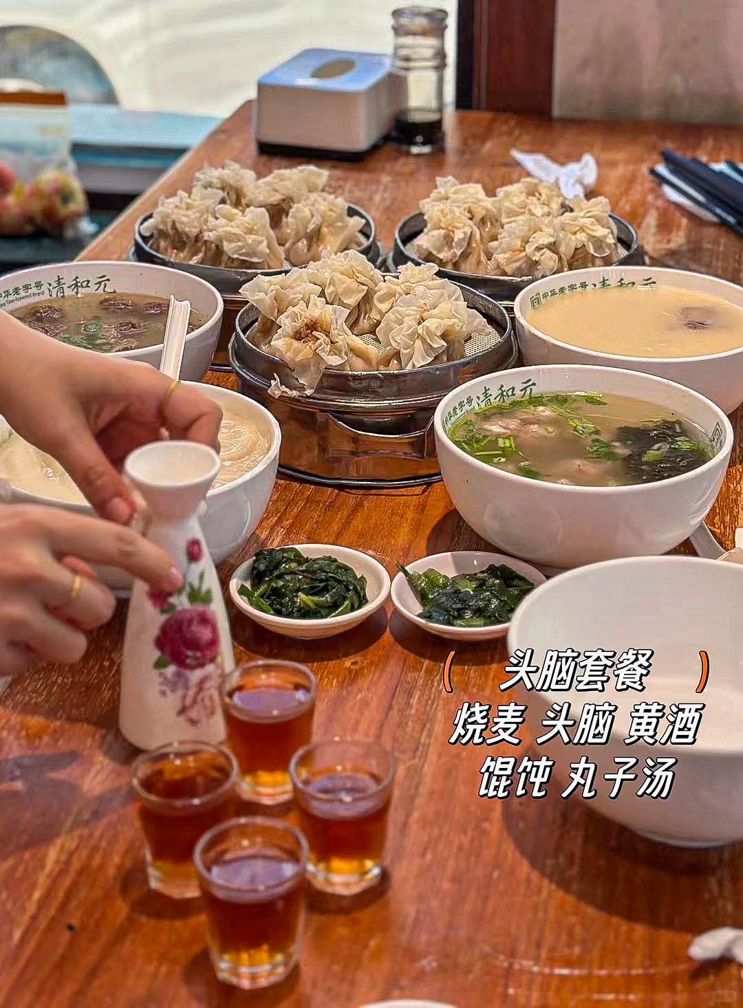 太原！三天两晚攻略！建议收藏！