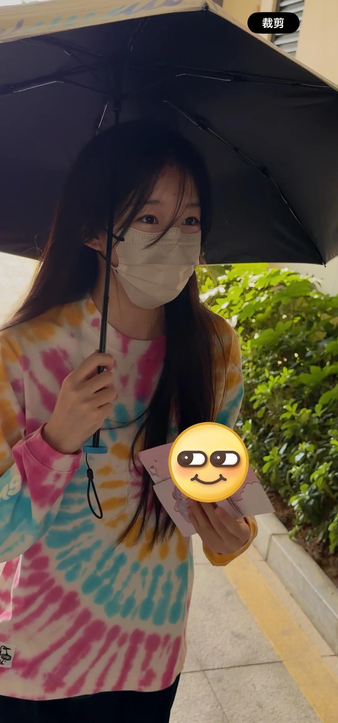陈芷琰 念相思