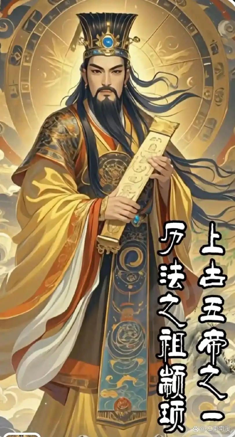 北海真君不是真武大帝，二者是道教体系中不同的神祇。北海真君即颛顼，属于五方五帝体