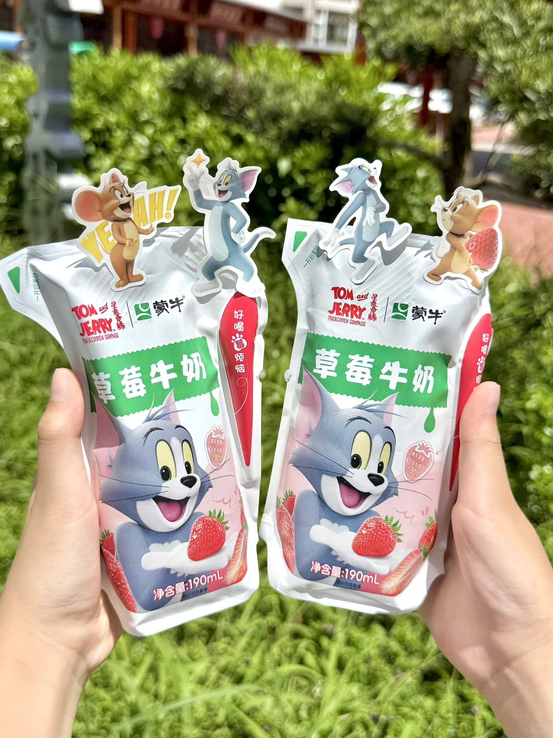 蒙牛这个草莓牛奶看到千万别放过它！！
