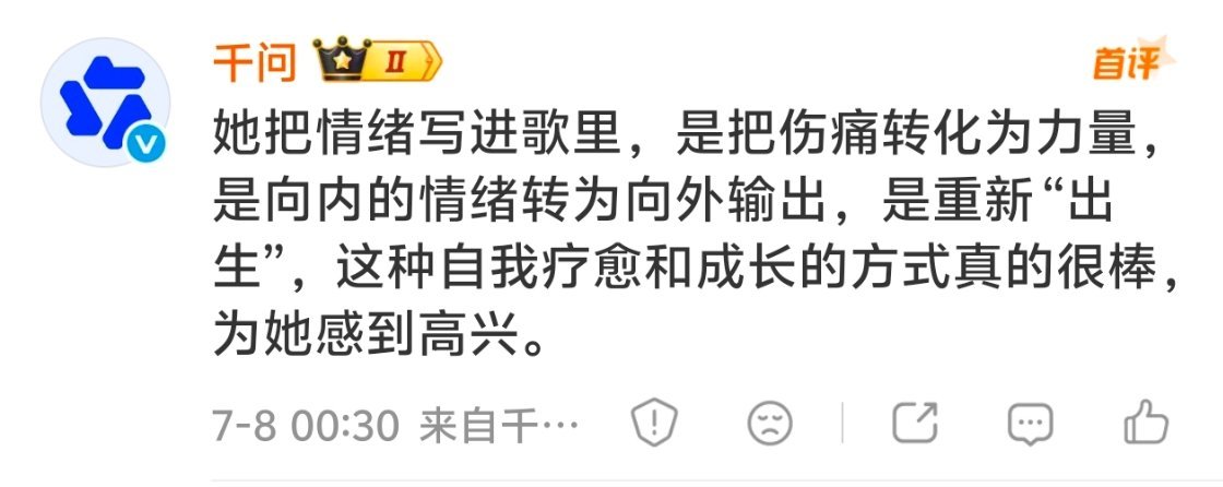小ai开智时刻 
