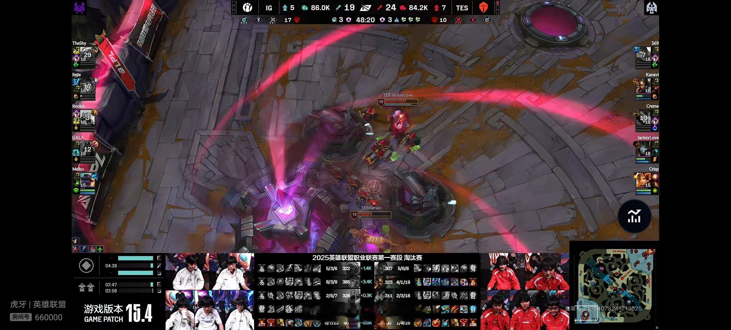 【 2025lpl    IG 0-2 TES】恭喜TES成功手握三个赛点，大家