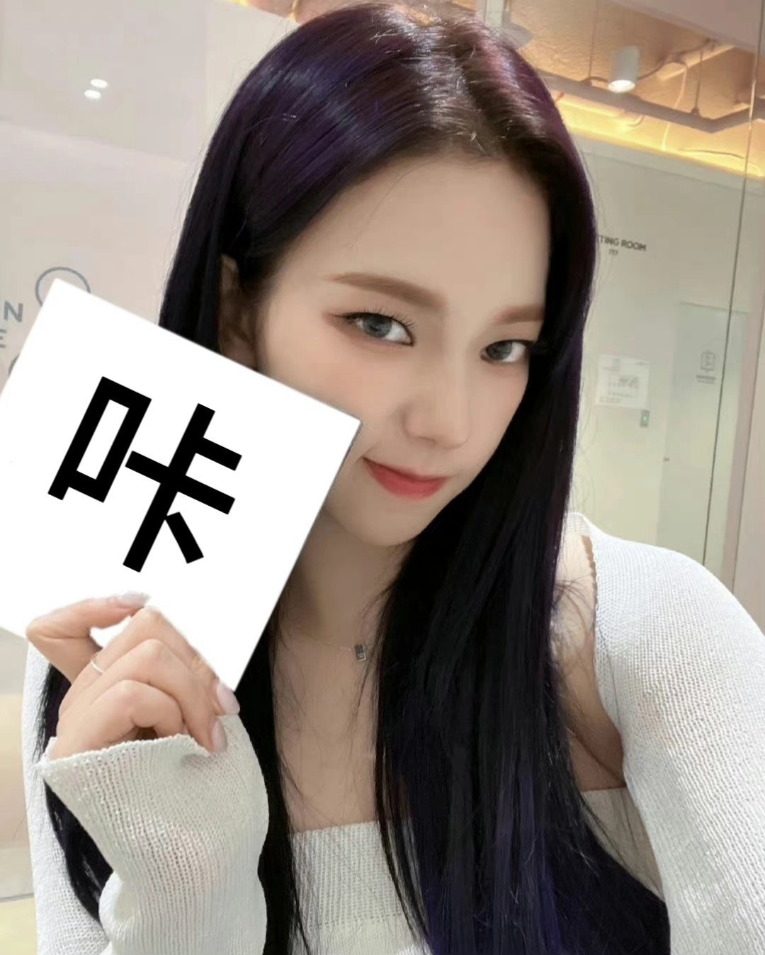 #柳智敏[超话]#🐍#柳智敏# 🔴⃝重⃝点⃝咔⃝黒⃝🔗⃝