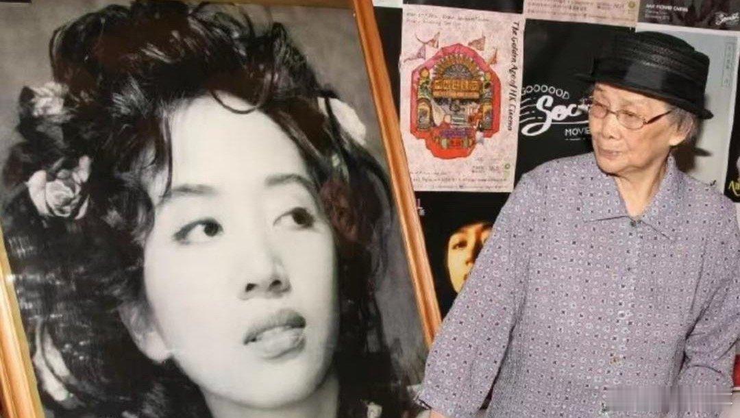梅艳芳母亲覃美金102岁去世，遗产争夺案23年后大结局据港媒，梅艳芳妈妈覃美金8