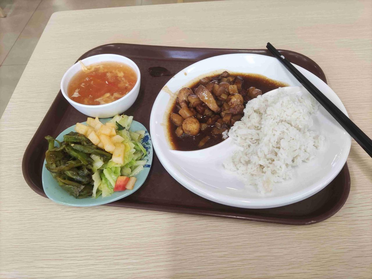 我的今日状态：🏝️旅行度假
我这里的天气：🌤️多云