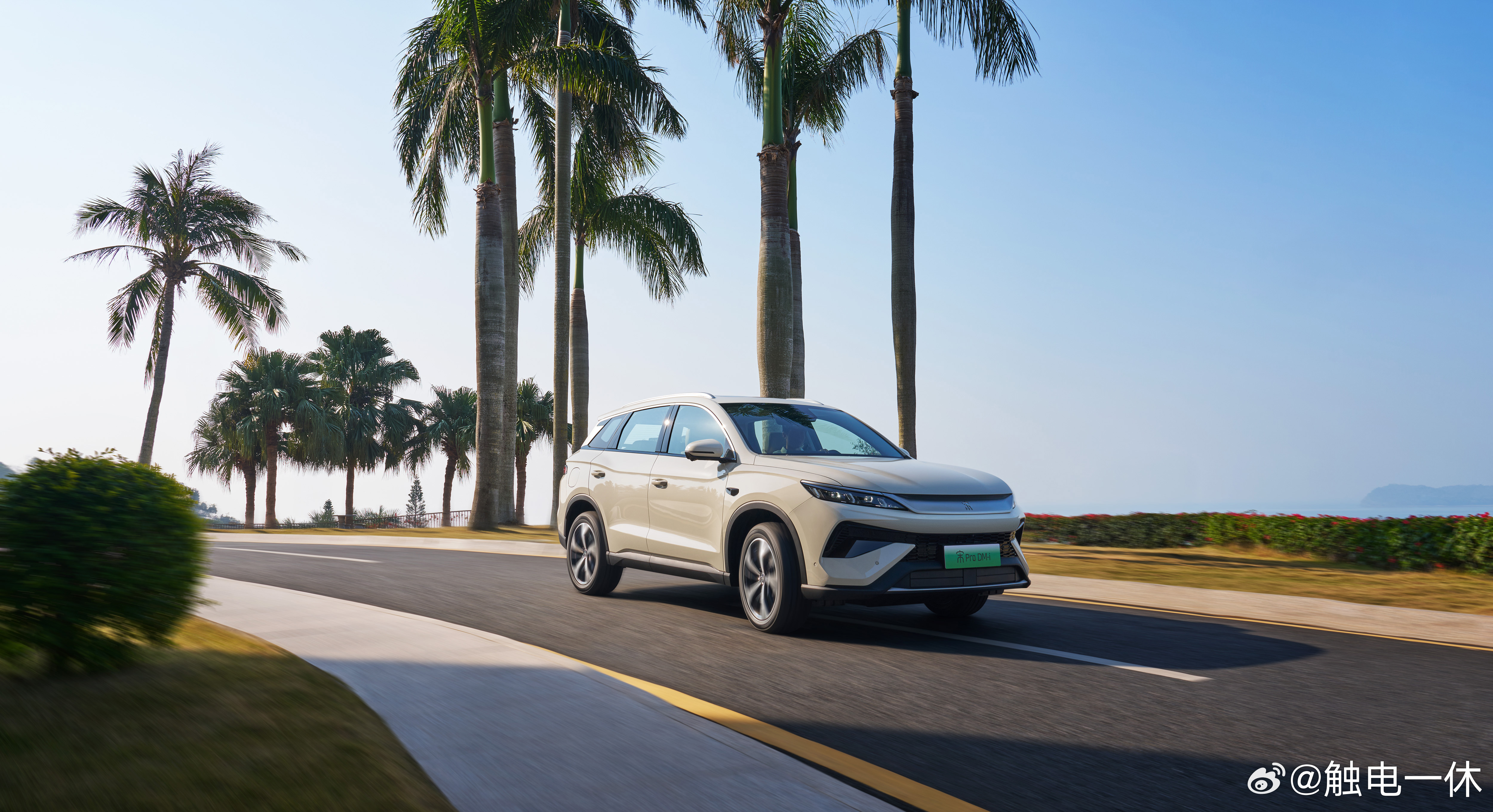 开年车市这是要继续卷了，新宋 Pro DM-i 长续航版纯电续航提至 220km
