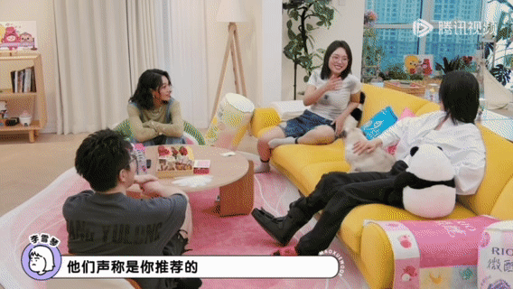 李雪琴被尚雯婕单词书广告骗了救命！李雪琴怎么这么可爱啊！居然就这么信了尚雯婕在卖