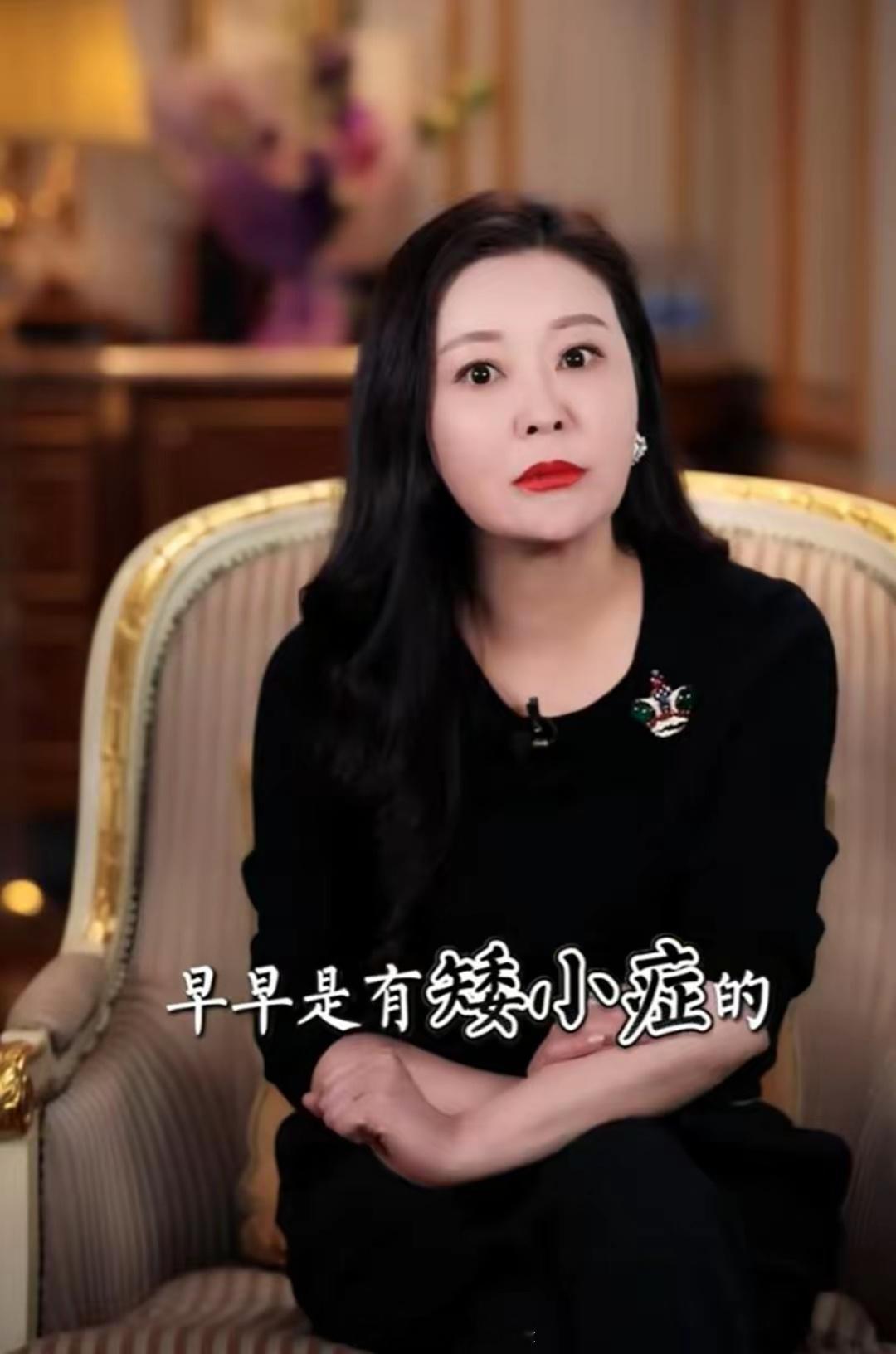 王小骞矮小症女儿长到150王小骞11岁女儿身高王小骞分享矮小症女儿近况，11岁早