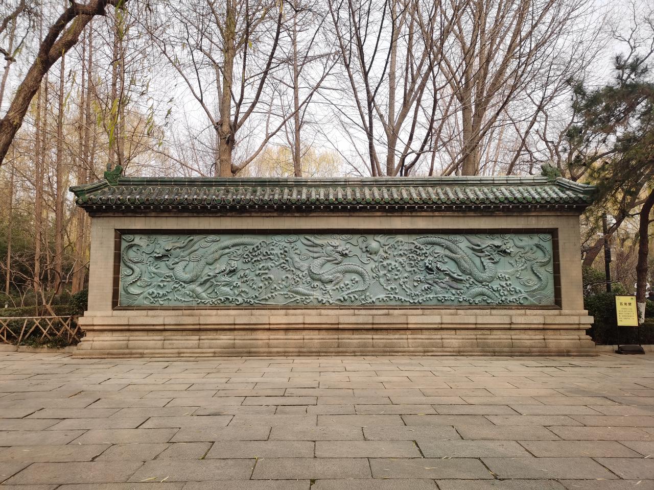 今日运势：乙巳年戊子月癸亥日 2025.12.20日

鼠：适合放松聚会
牛：小