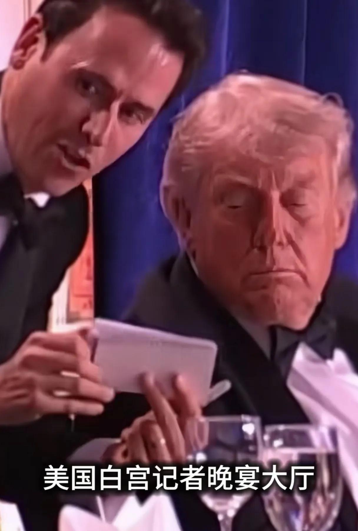 圣火令追杀还是苦肉计再次上演？白宫记协晚宴再现枪击事件！

政媒精英齐聚的顶级盛