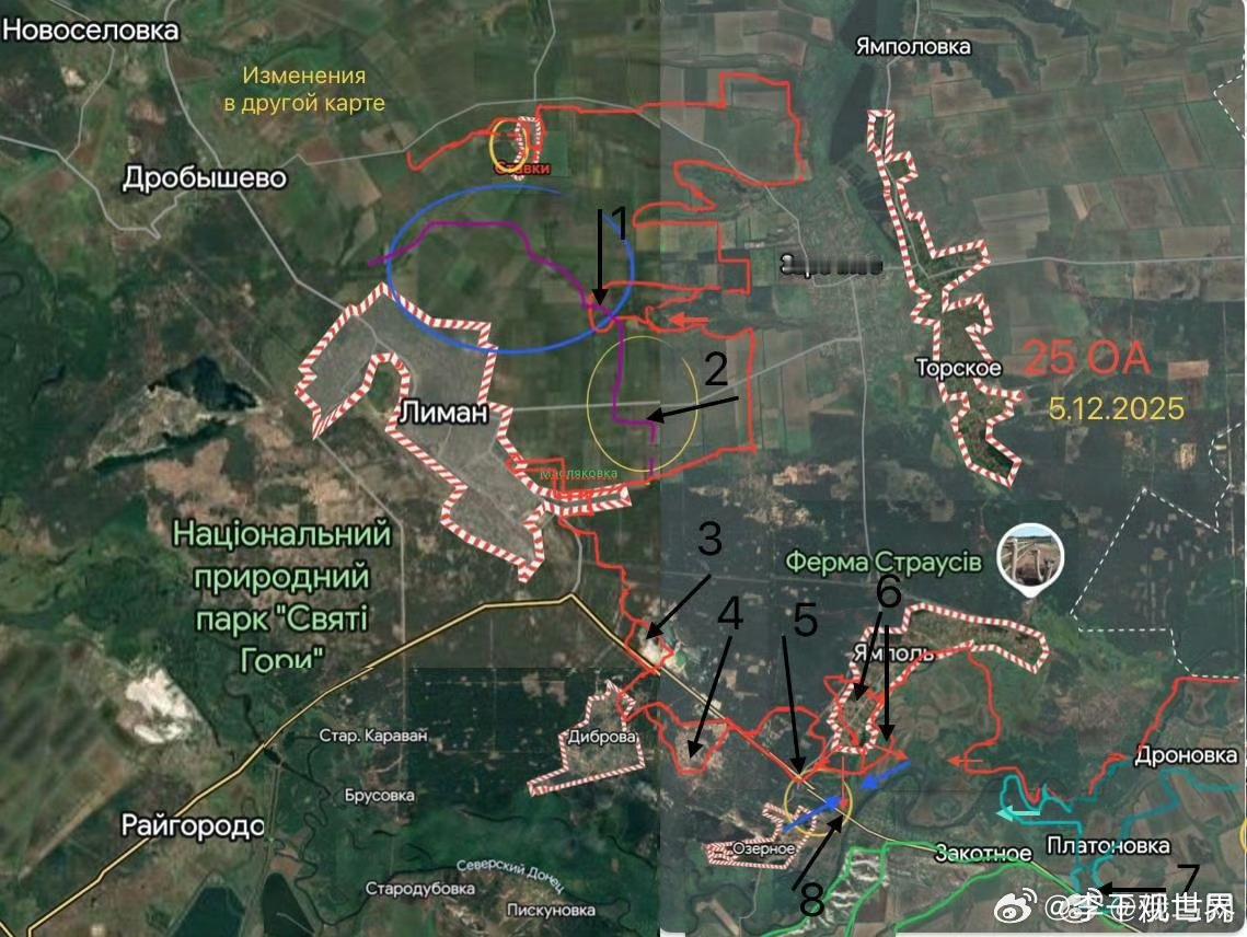 俄乌局势新进展 红利曼前线战报:1. 俄军部队已推进至亚雷平科夫地区，控制一处支