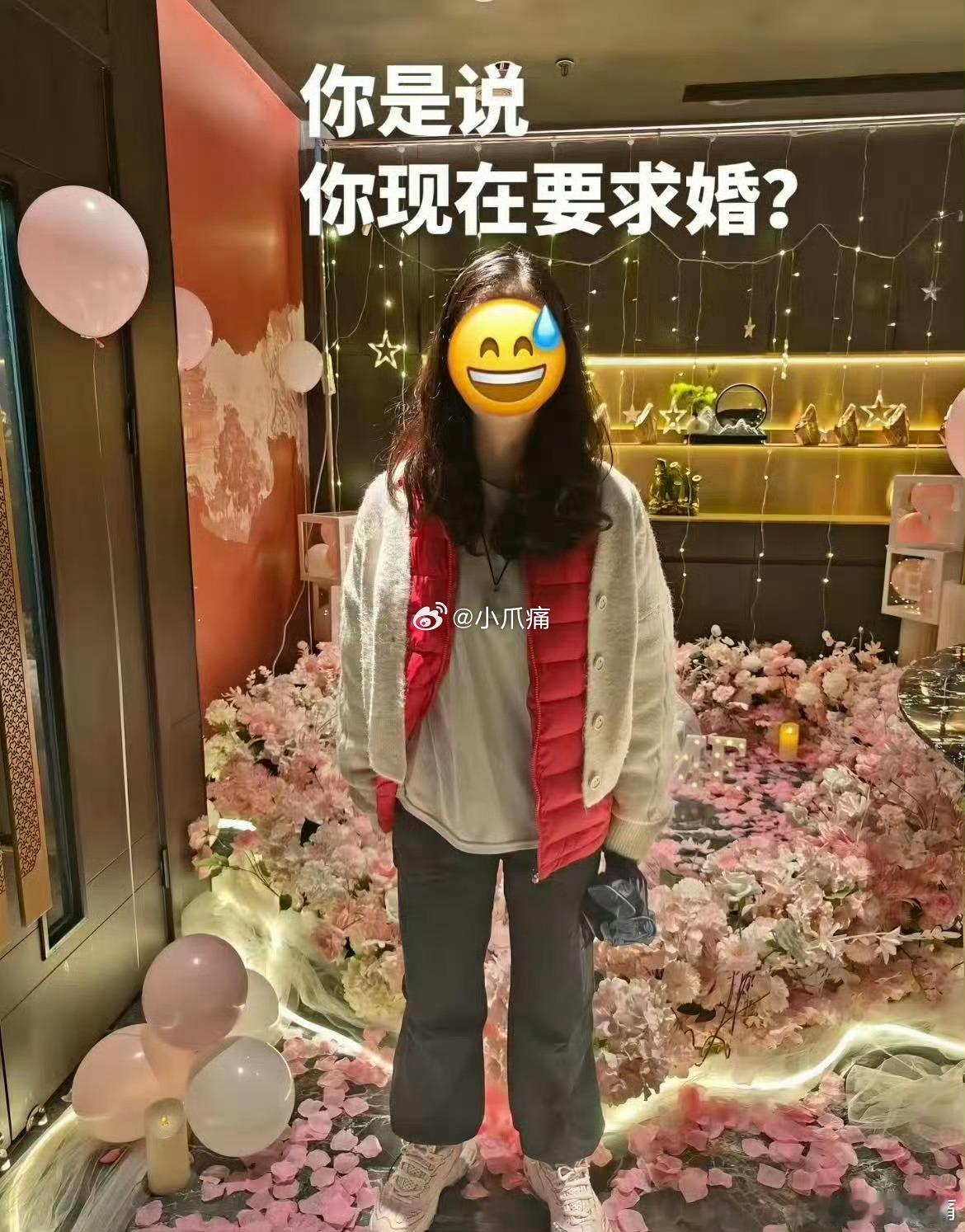 建议大家不要在冬天求婚 