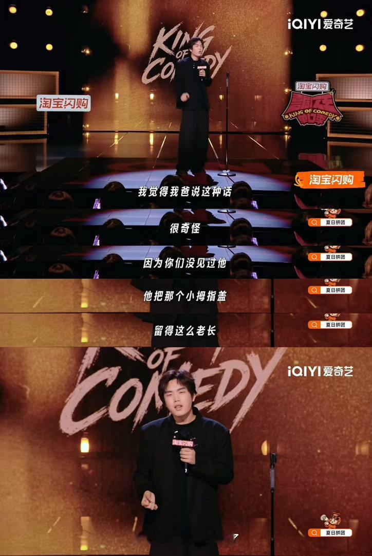孙怡说林简七是天才怪人孙怡你是懂锐评的！！可以说是非常精准定义了林简七的独特气质