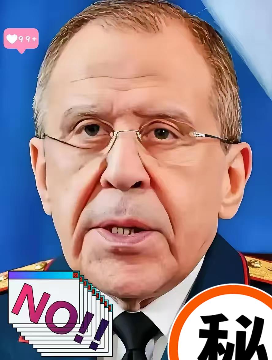 拉夫罗夫声称：“俄罗斯历史上第一次孤军奋战，对抗整个西方世界。第一次世界大战和第