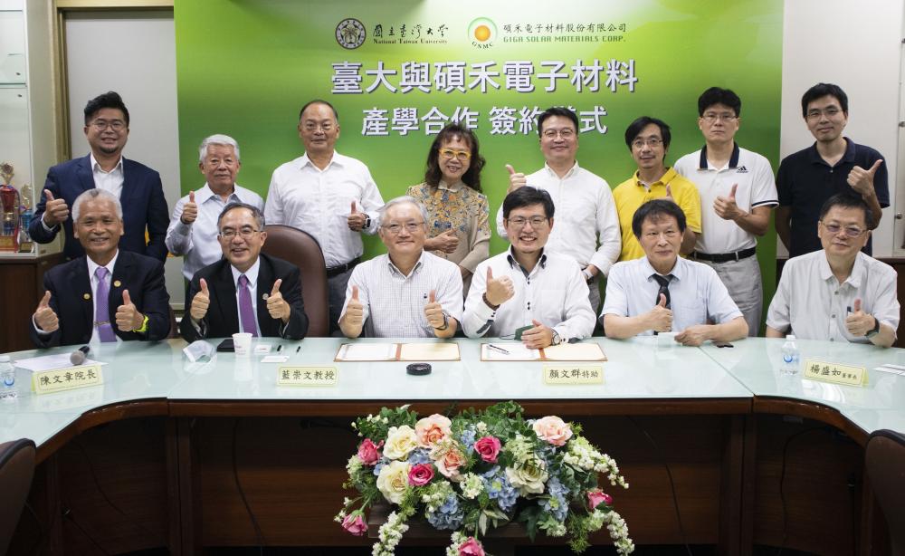 “台独”顽固分子刘世芳的外甥颜文群是何许人也？曾与中南大学有过合作
香港《大公报