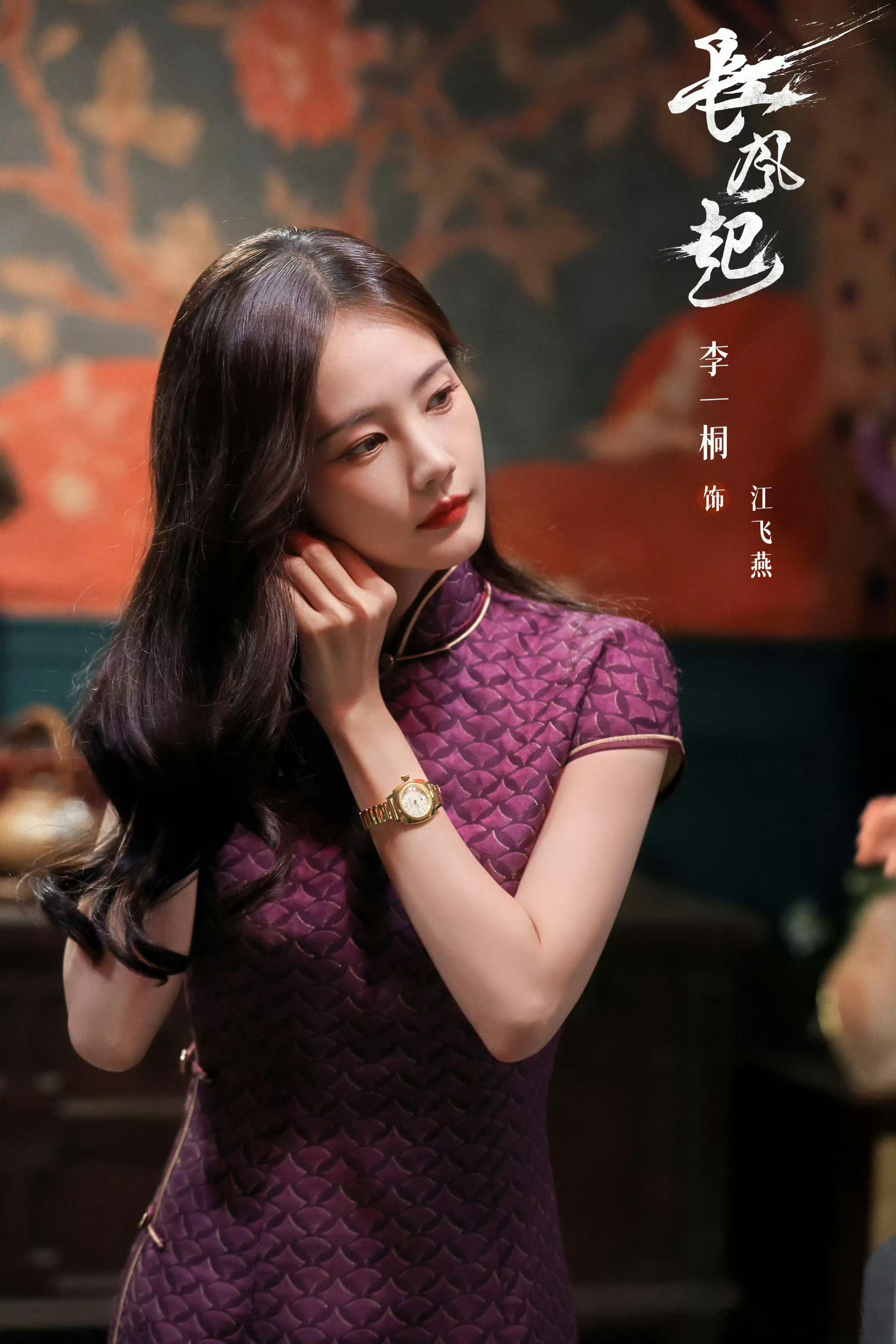 李一桐互联网没有你在乎的人了吗李一桐这脑回路真的服了，猫耳朵比到一半突然变牛叫，