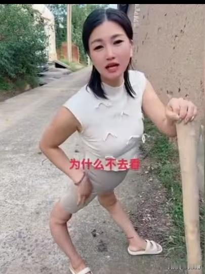 二级残疾，农村的风总是吹得格外凉。每月300多块，是低保和残疾补贴凑起来的全部。