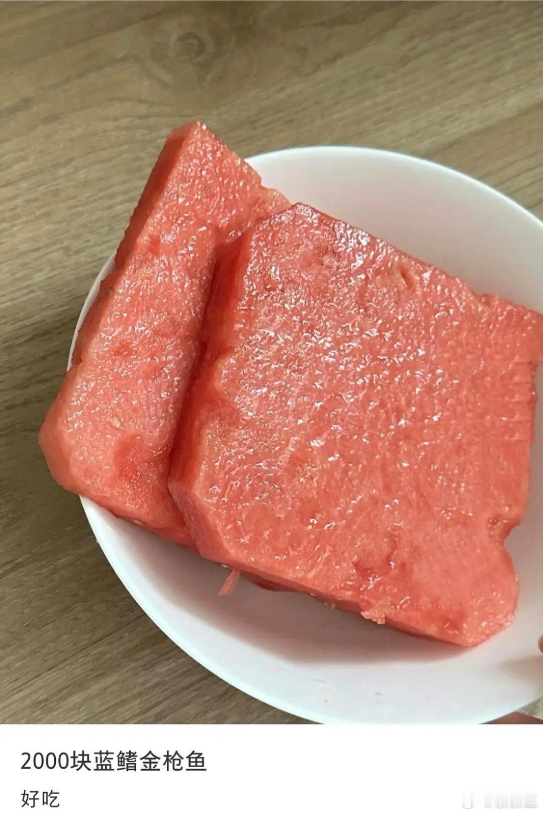 早起一照镜子，怎么这个人一脸班味儿[怒骂][怒骂]#我的美食日记# ​​​