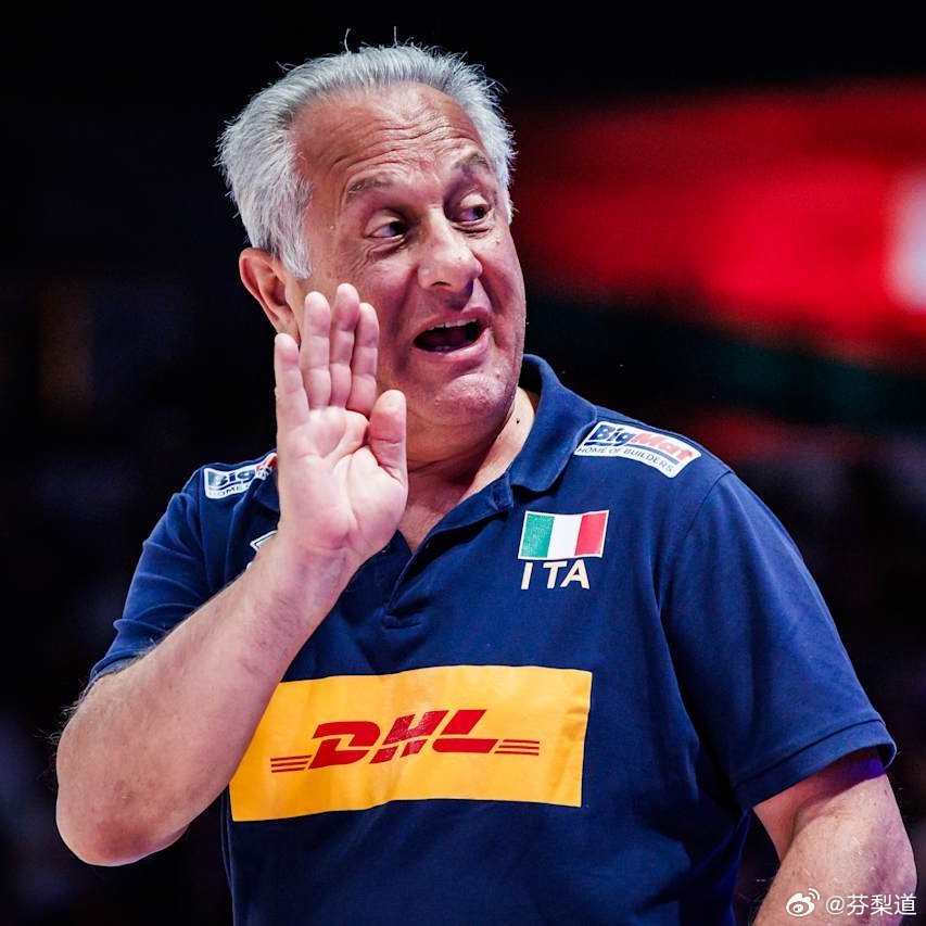 国际排坛动态意大利女排贝拉斯科计划于 2028 年卸任意大利女排国家队主帅，并希