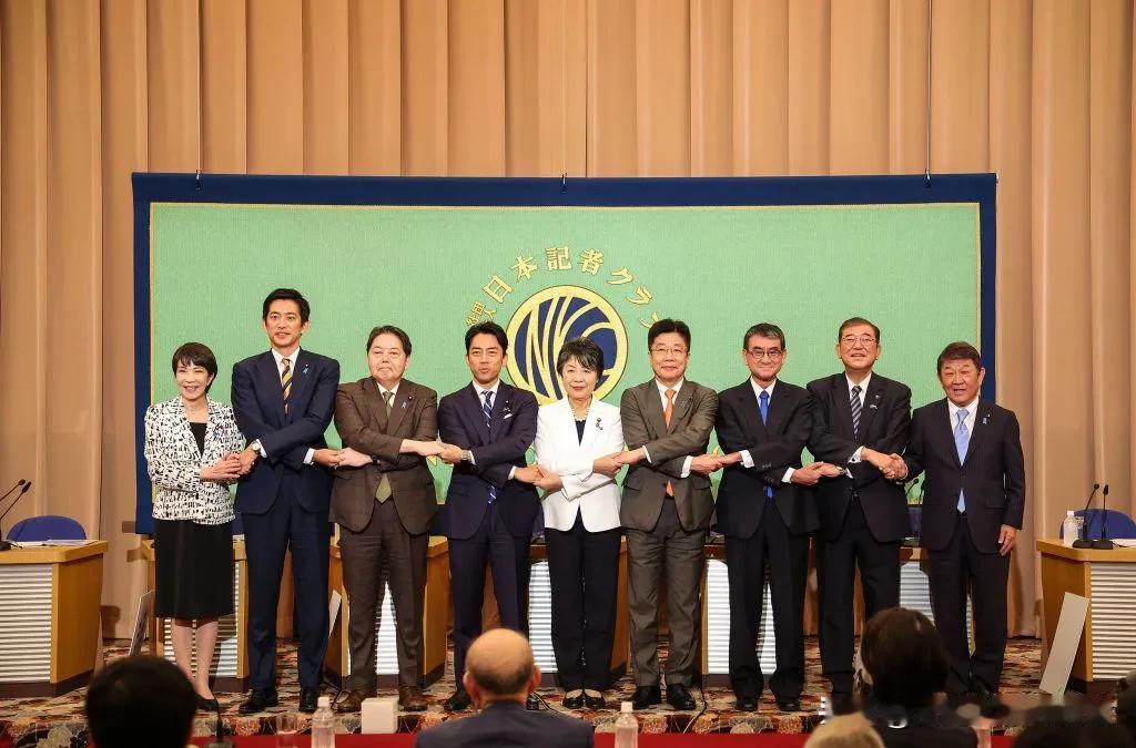 日本政坛大地震！8月1日临时国会选领导，特朗普关税阴影笼罩！

热点事件：日本临
