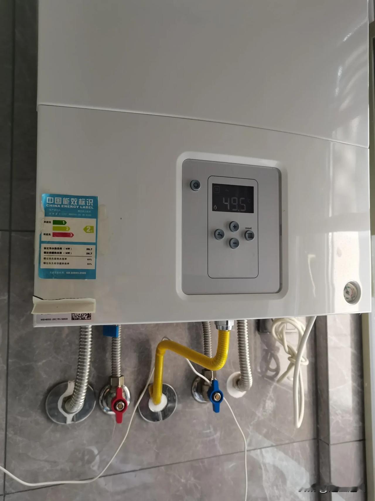 这个壁挂炉供地暖，咋那么耗气啊，平均每小时是1.5方气，1.5
x24=36方，