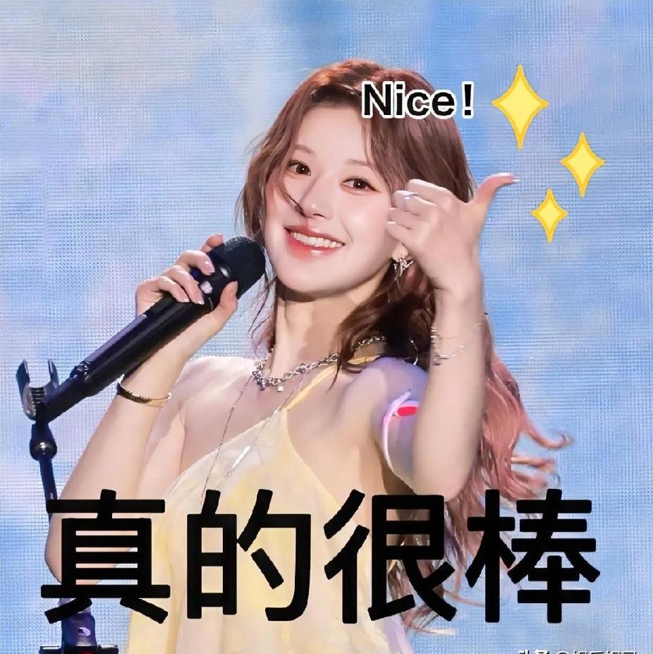 赵露思给粉丝送票送住处，真干了。
不是喊口号，是掏钱实打实安排。
别人送周边，她