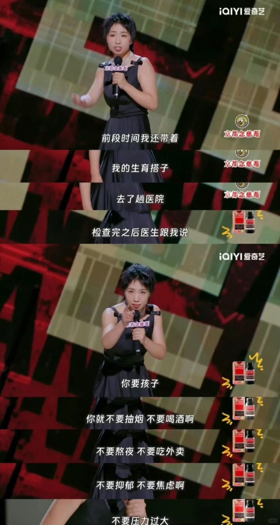 小鹿老公备孕社死还有续集 本来以为上次够好笑了，结果续集更炸！汤包那个“敲门”比