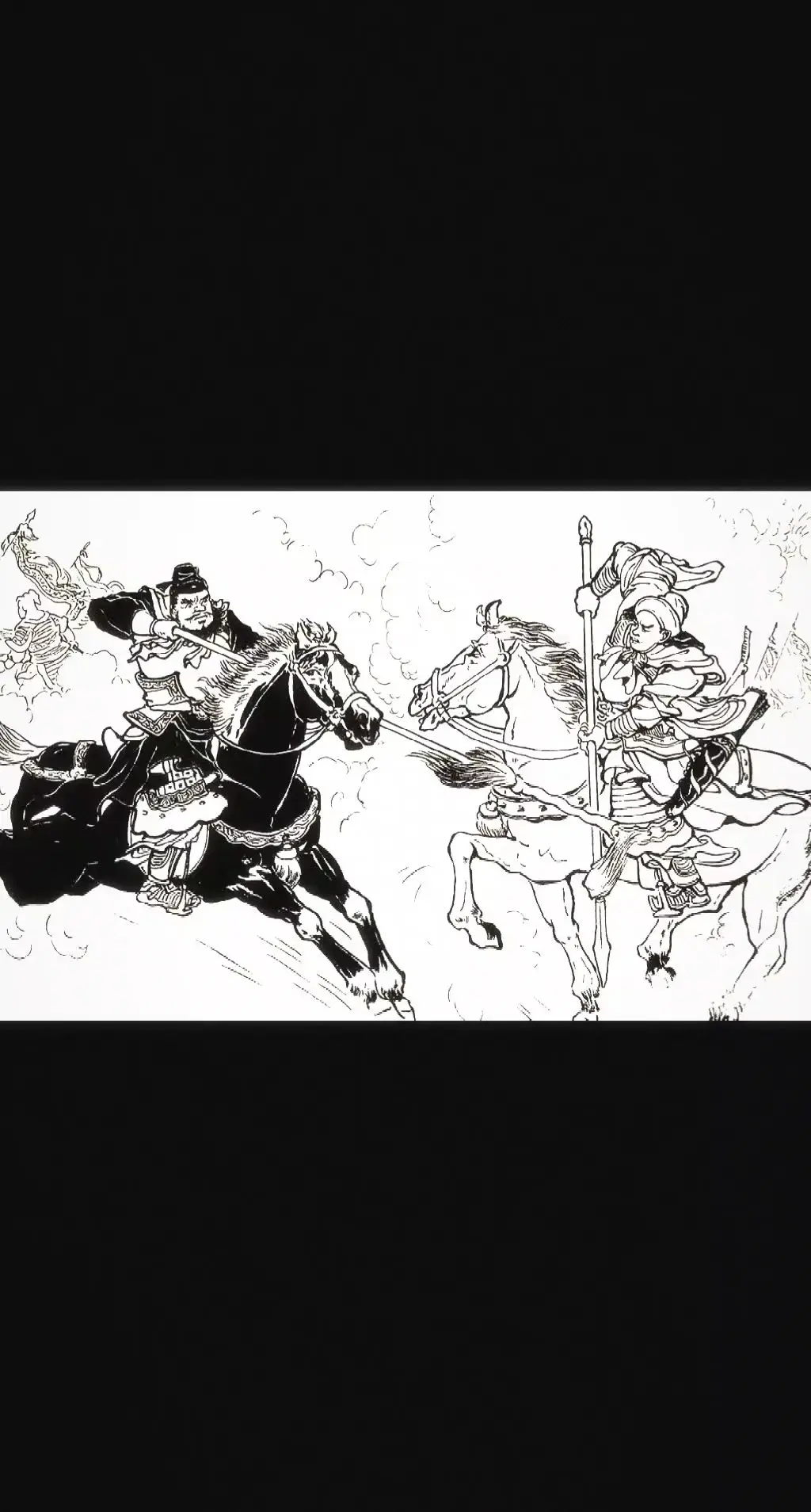 “汝是何人？敢伤我大将，燕人张翼德在此，何不下马早降！” 张飞挺矛骤马...